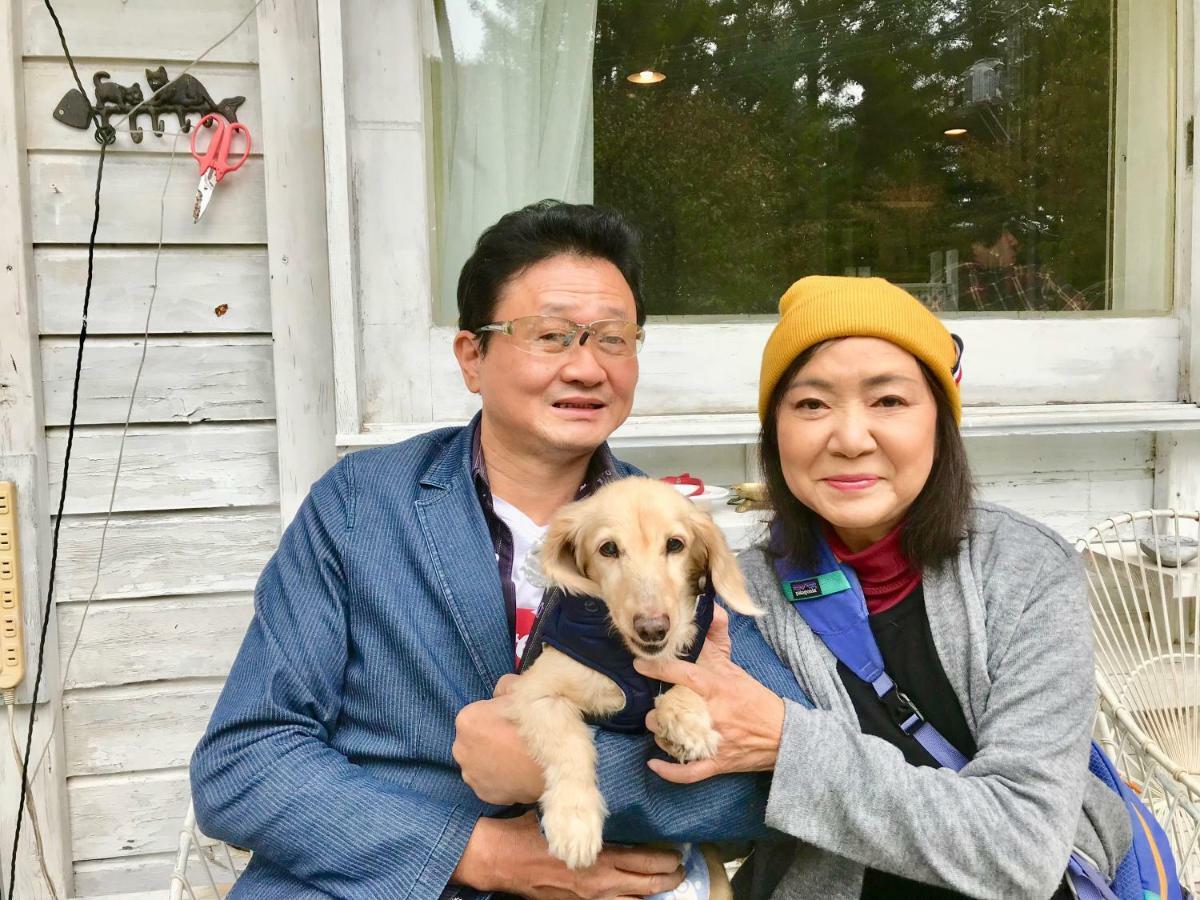 Mt Fuji Cat&Dog&Spa Pension Blue Poppy Fujikawaguchiko Exterior photo